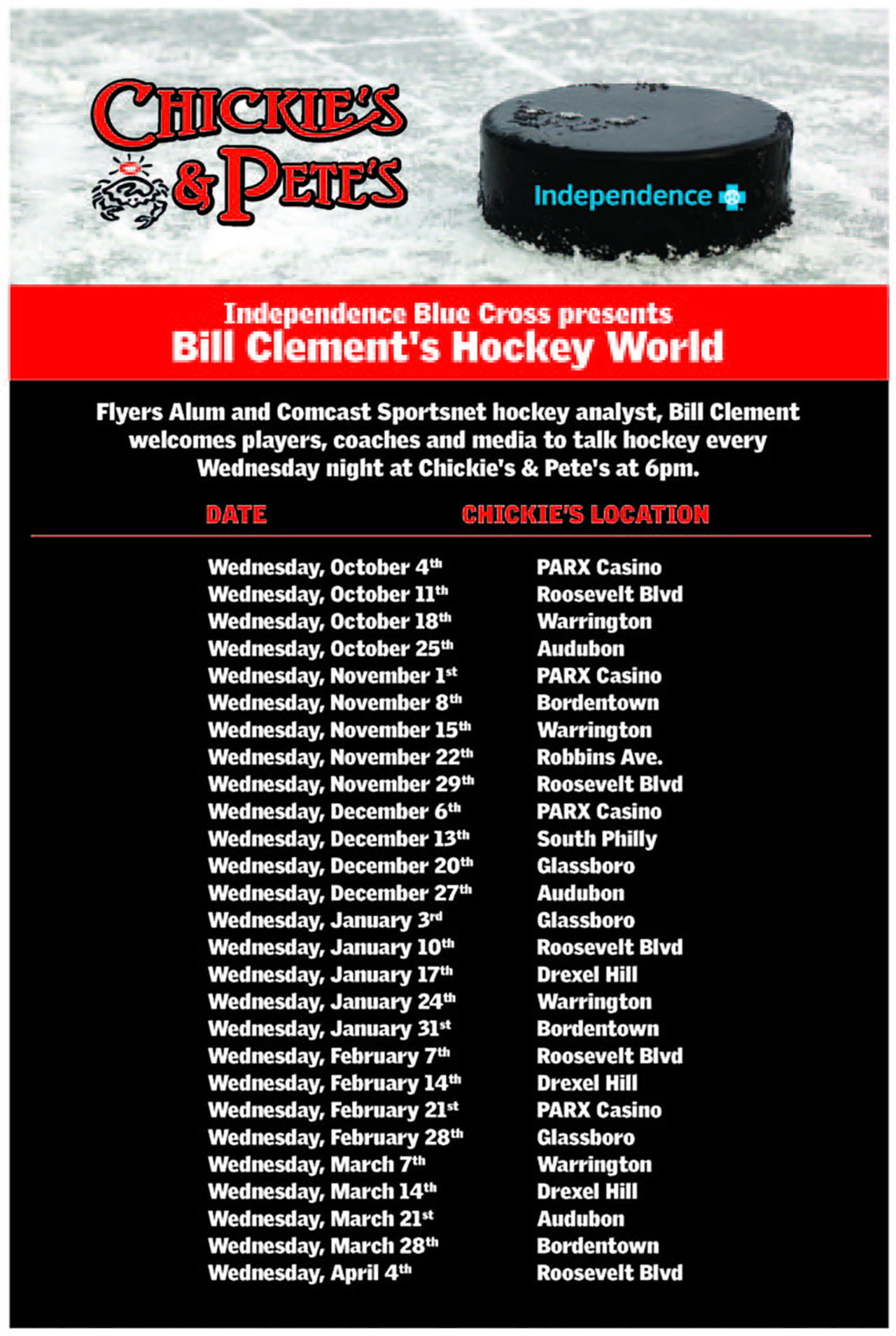 2017 Hockey World Schedule